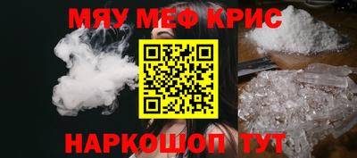 гидра Кулебаки