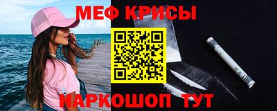 эйфоретик Кумертау