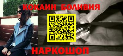 эйфоретик Кумертау