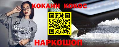гидра Кулебаки