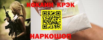 эйфоретик Кумертау