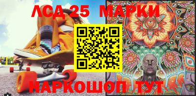 эйфоретик Кумертау