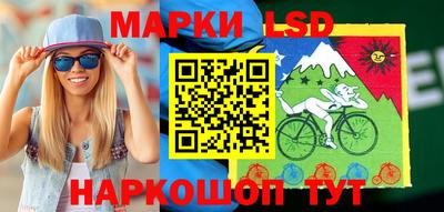 эйфоретик Кумертау