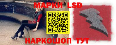 гидра Кулебаки