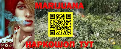 прущая мука Кунгур
