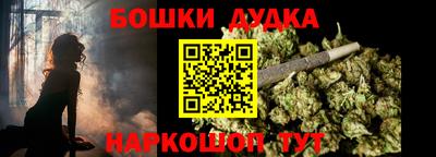 прущая мука Кунгур