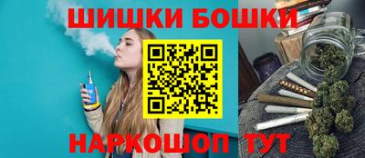 прущая мука Кунгур