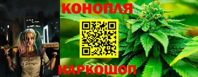 эйфоретик Кумертау