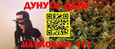 прущая мука Кунгур