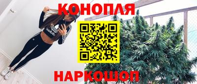 прущая мука Кунгур