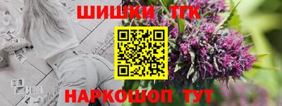 гидра Кулебаки