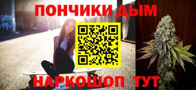 прущая мука Кунгур
