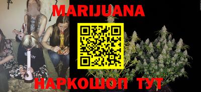 гидра Кулебаки