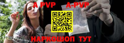 гидра Кулебаки