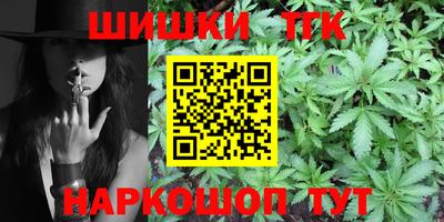 эйфоретик Кумертау