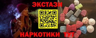 гидра Кулебаки
