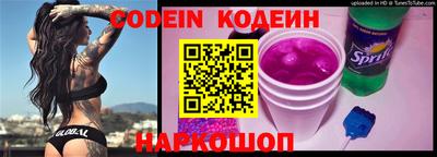 гидра Кулебаки