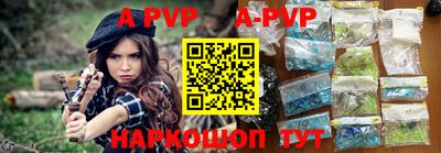 гидра Кулебаки