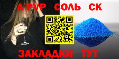 эйфоретик Кумертау