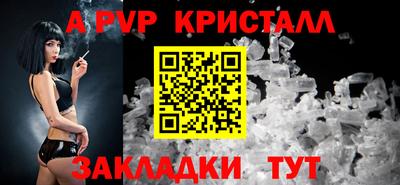 гидра Кулебаки