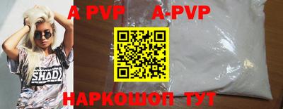 гидра Кулебаки
