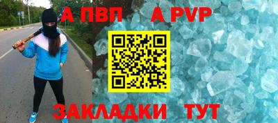 эйфоретик Кумертау