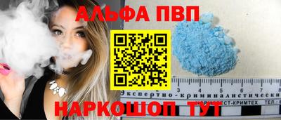 эйфоретик Кумертау