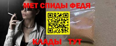 эйфоретик Кумертау