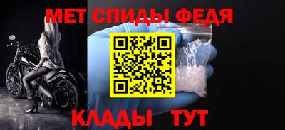 эйфоретик Кумертау