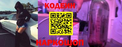 гидра Кулебаки