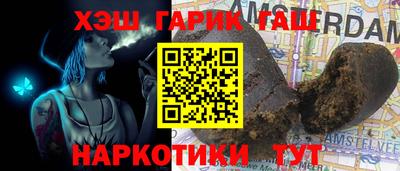прущая мука Кунгур