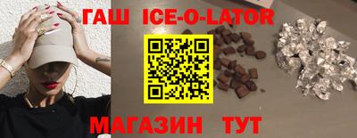 гидра Кулебаки