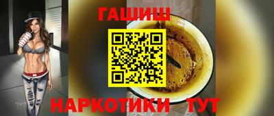 эйфоретик Кумертау