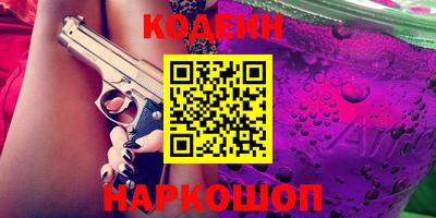 гидра Кулебаки