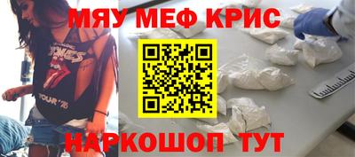 гидра Кулебаки